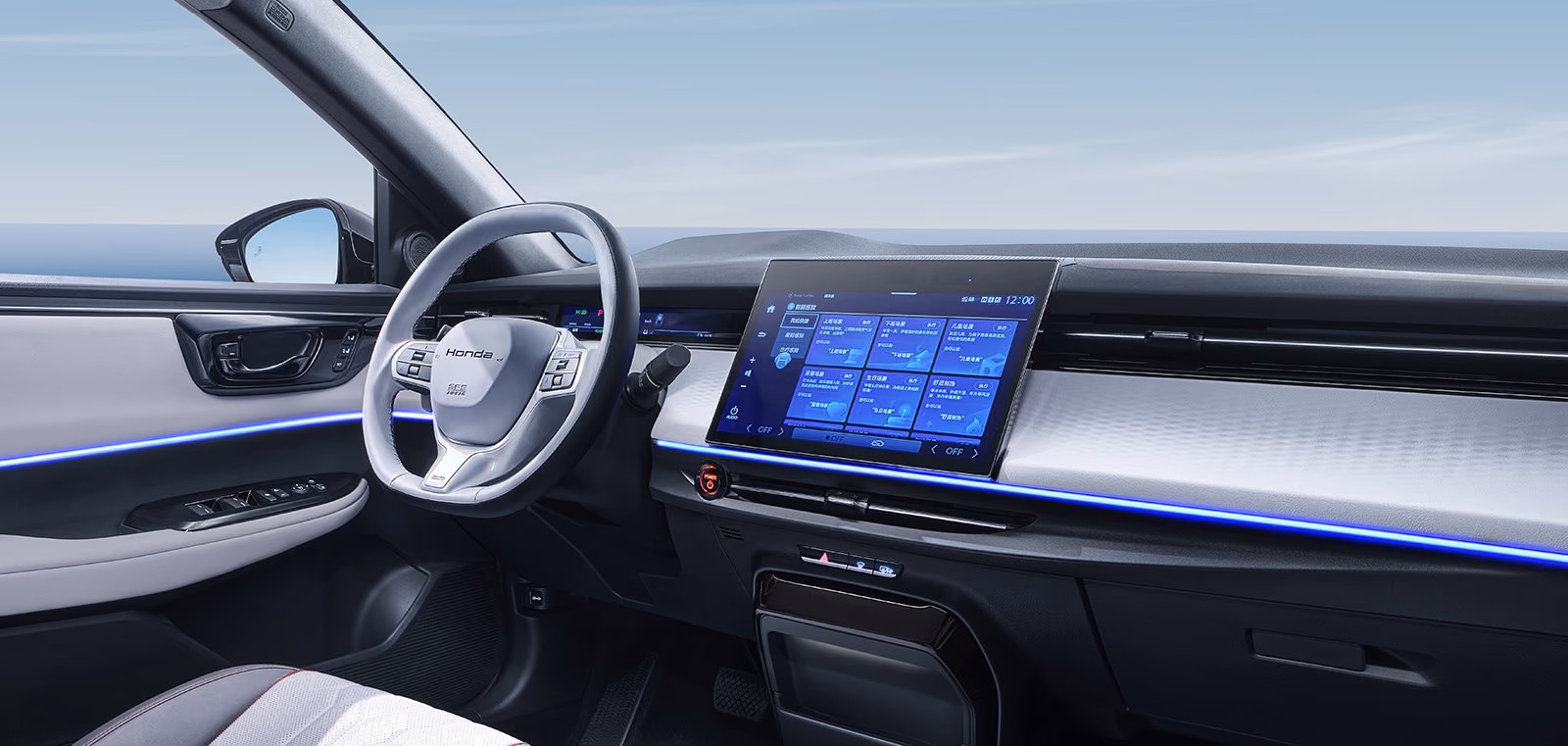 Honda e:NS2 — передняя панель и руль
