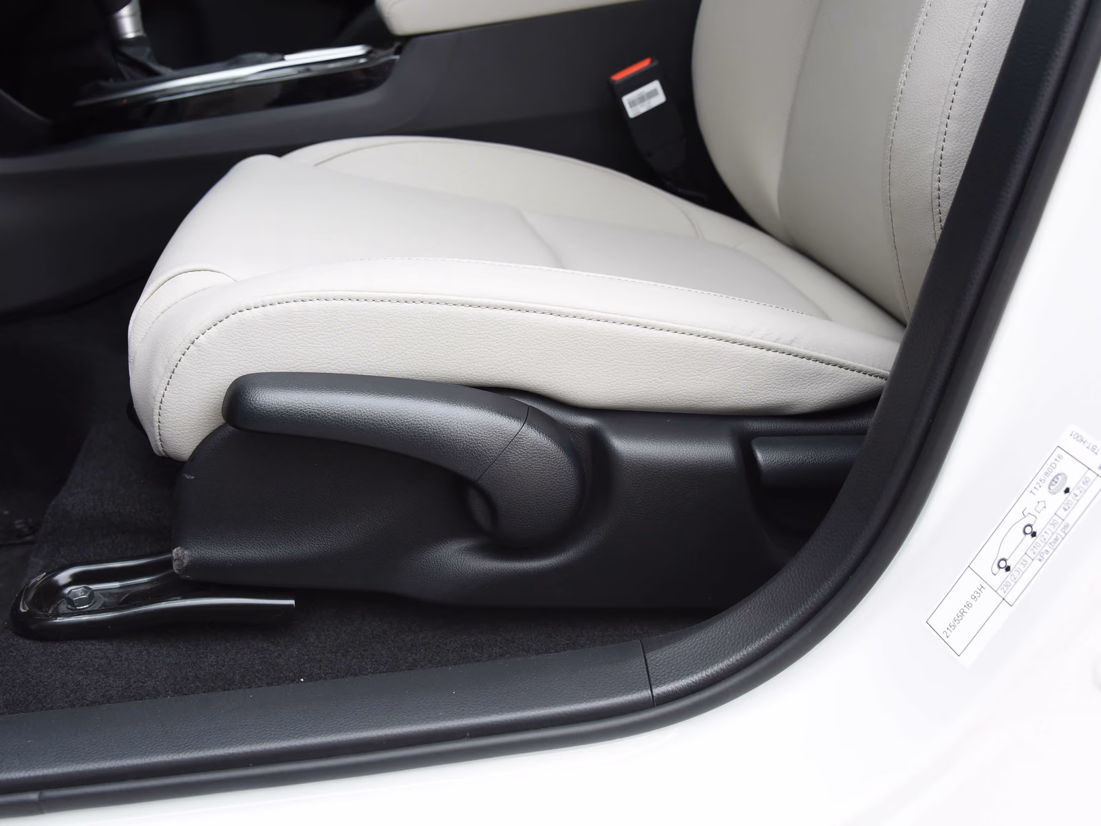 Honda Envix — регулировка водительского кресла