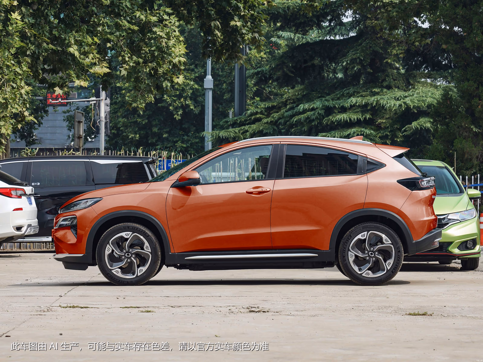Honda M-NV 2023 — оранжевый кузов в профиль