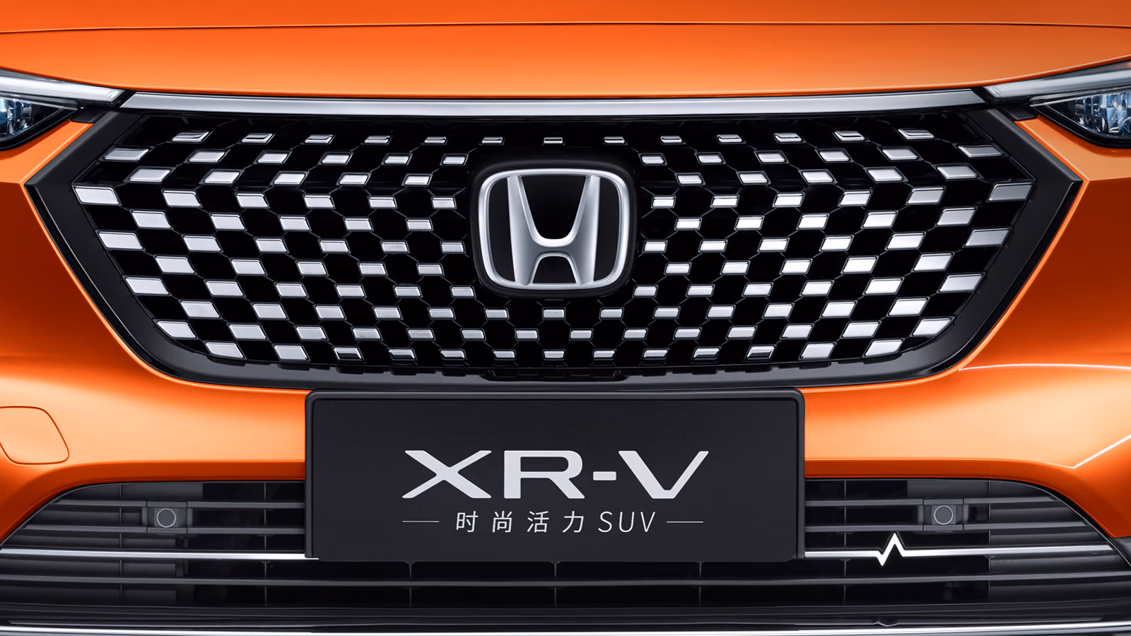Решётка радиатора и фирменная табличка Honda XR-V