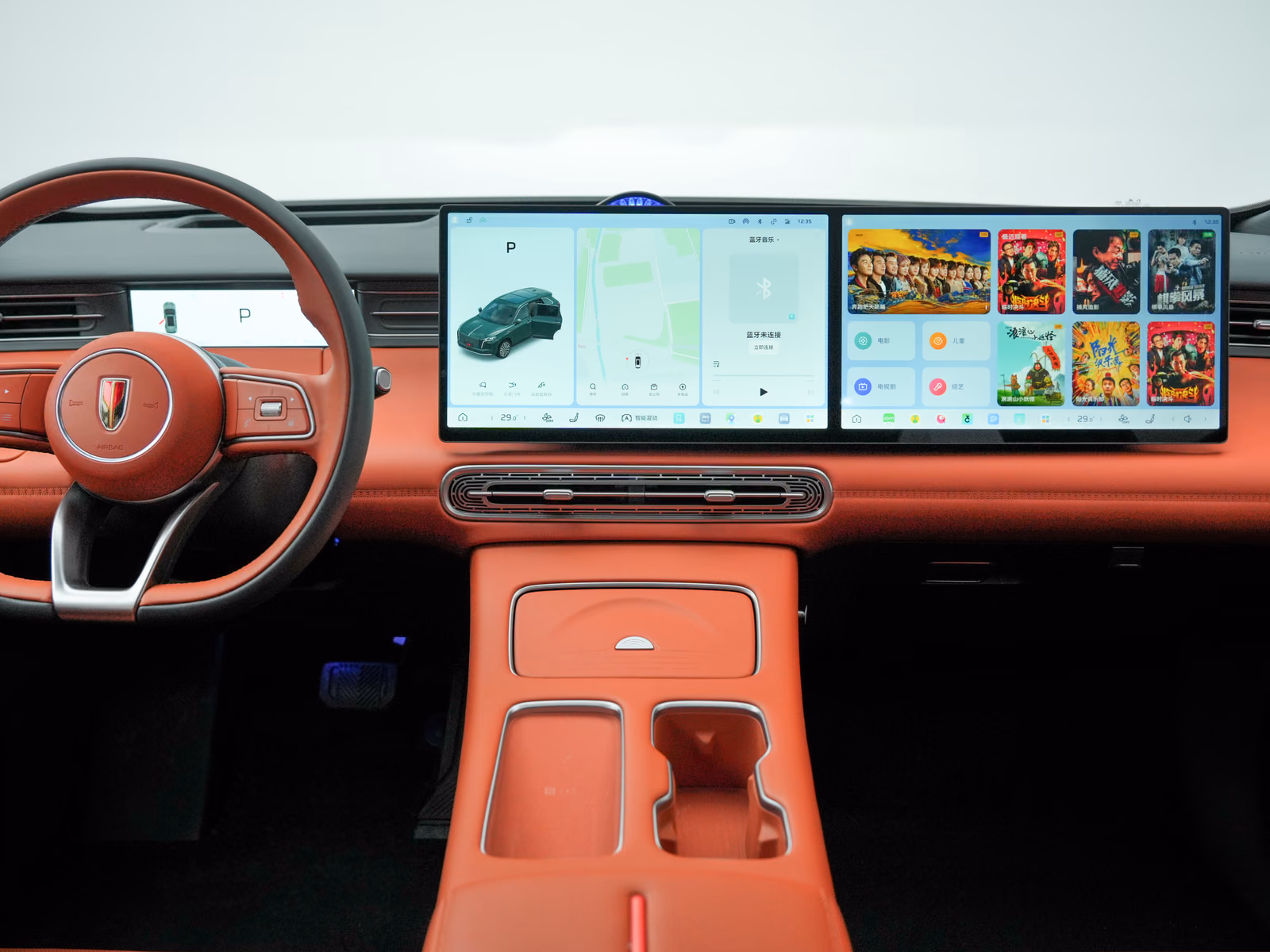 Hongqi HS6 PHEV — приборная панель и центральный экран
