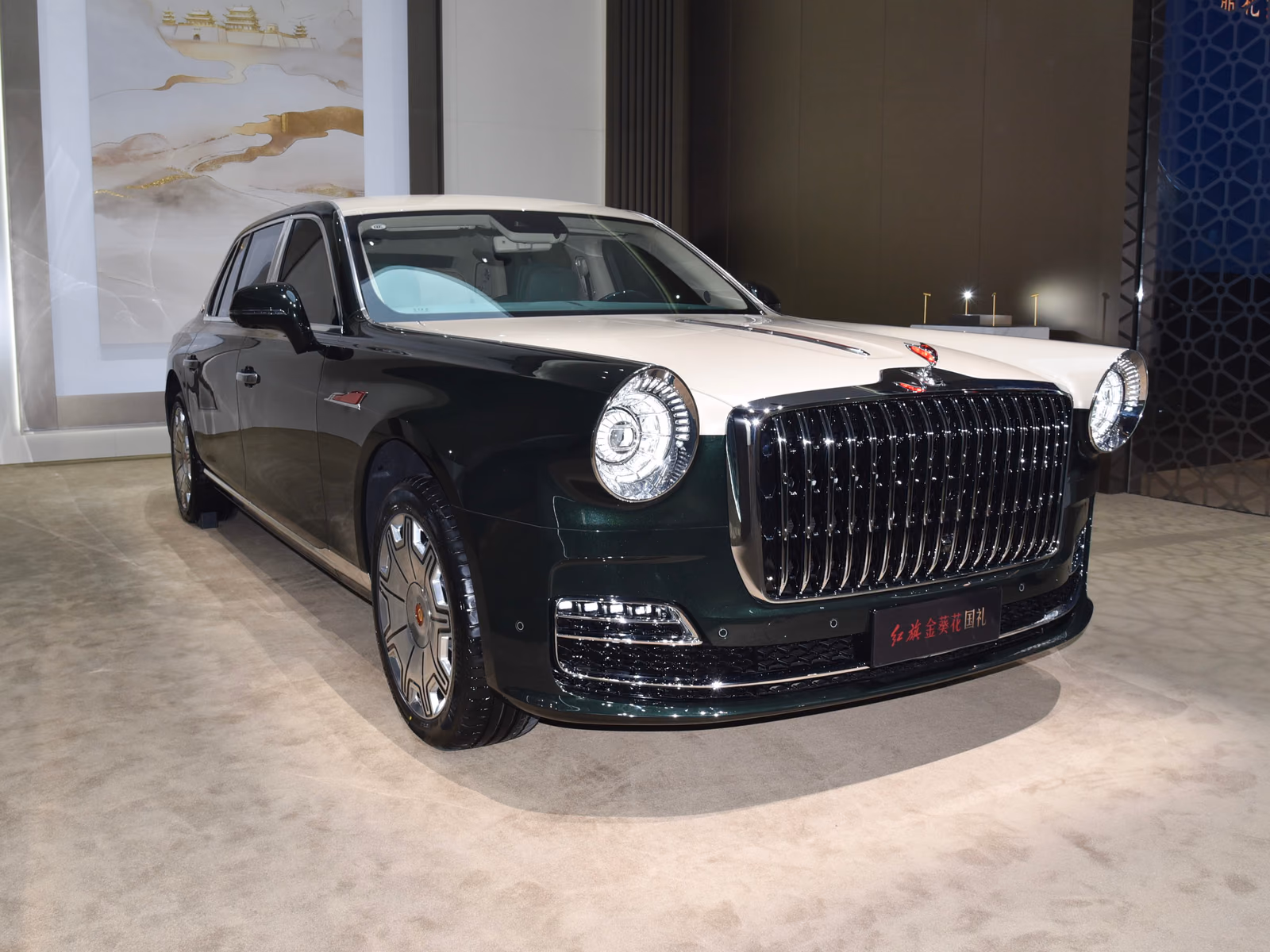 Hongqi L5 Guoli — передняя часть с противоположной стороны