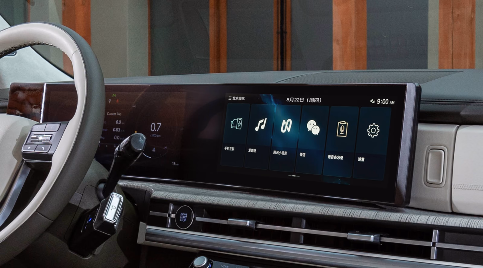 Изогнутый дисплей мультимедиа Hyundai Santa Fe с китайским интерфейсом