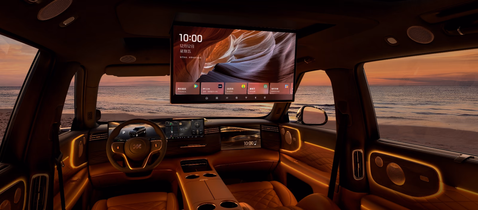 Экраны и электронные интерфейсы салона IM LS9