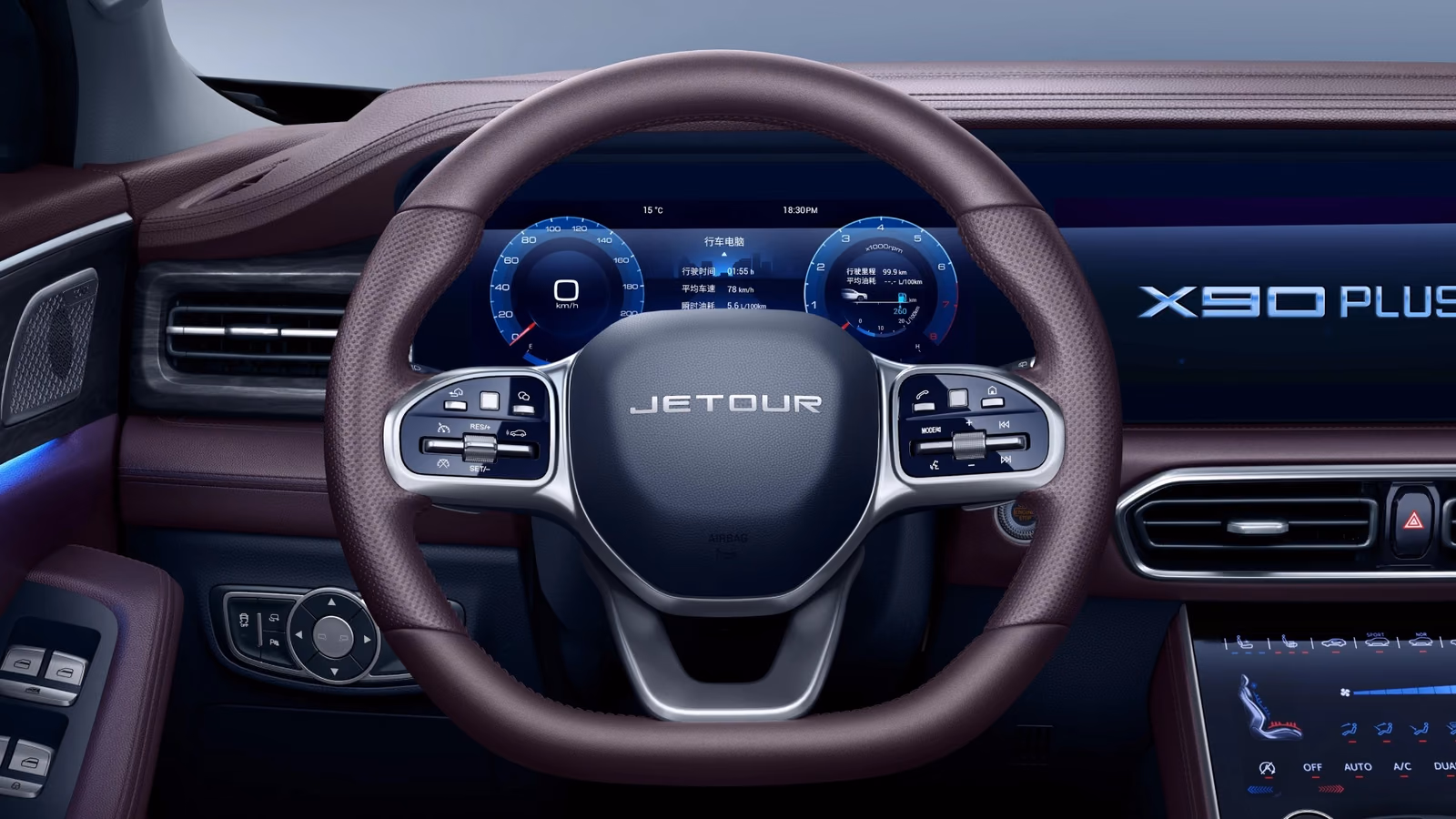 Передняя панель Jetour X90 Plus с двумя экранами