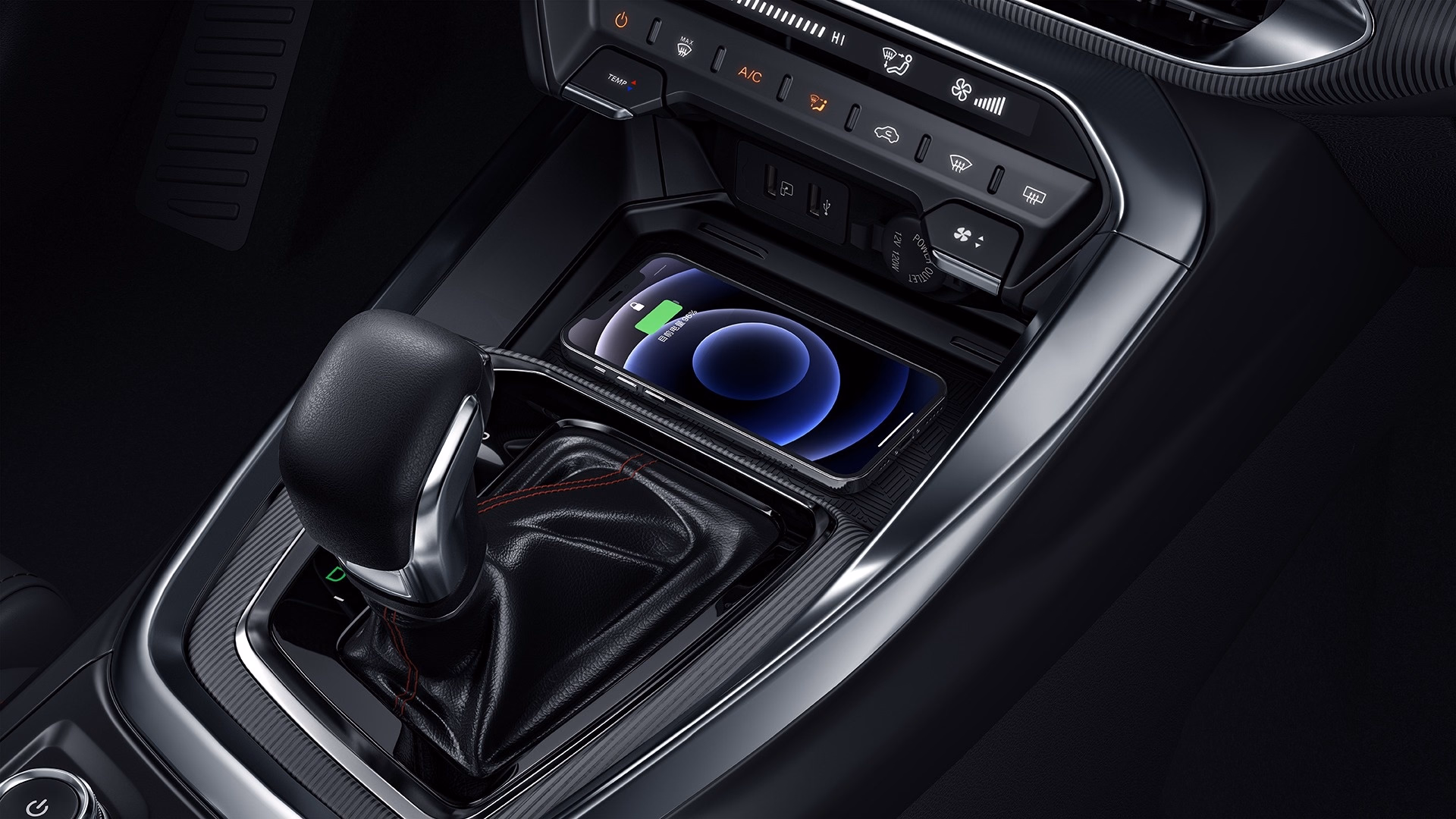 Центральная консоль KAIYI E5