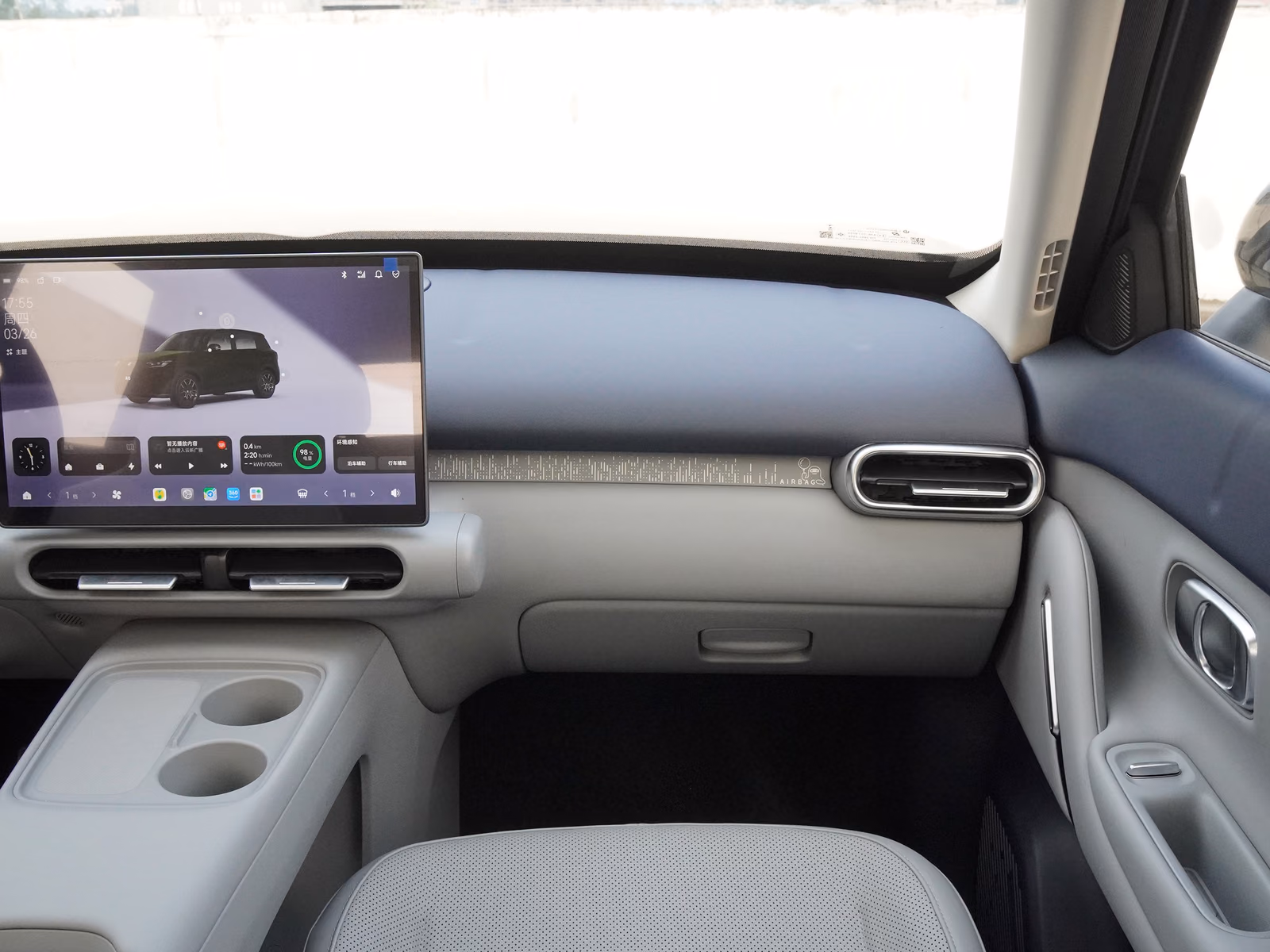 Leapmotor A10 — центральная консоль