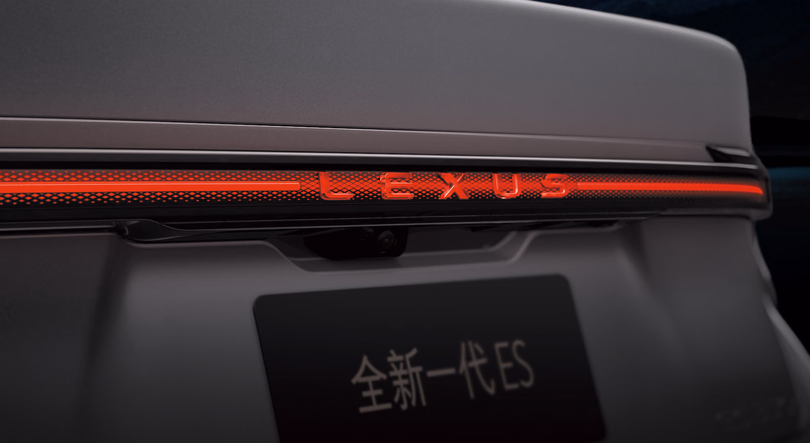 Задняя световая полоса Lexus ES