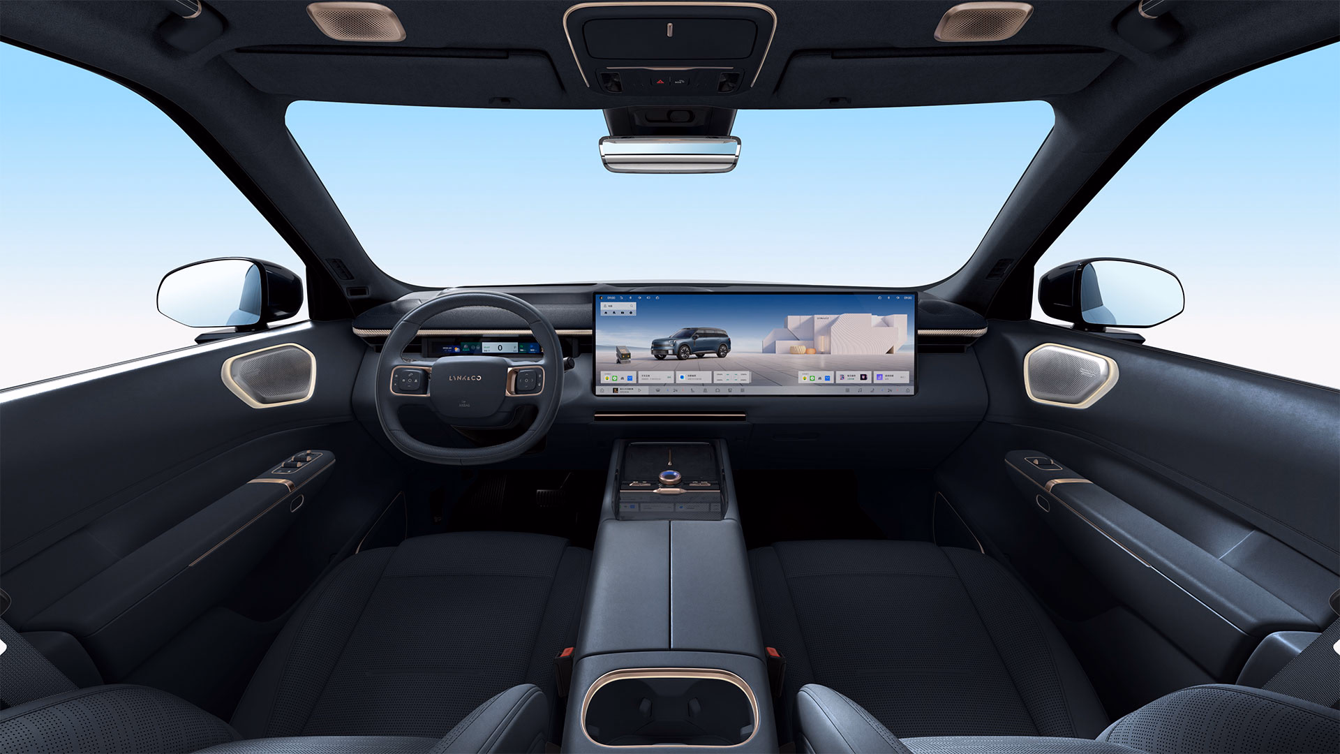Цифровой кокпит Lynk & Co 900