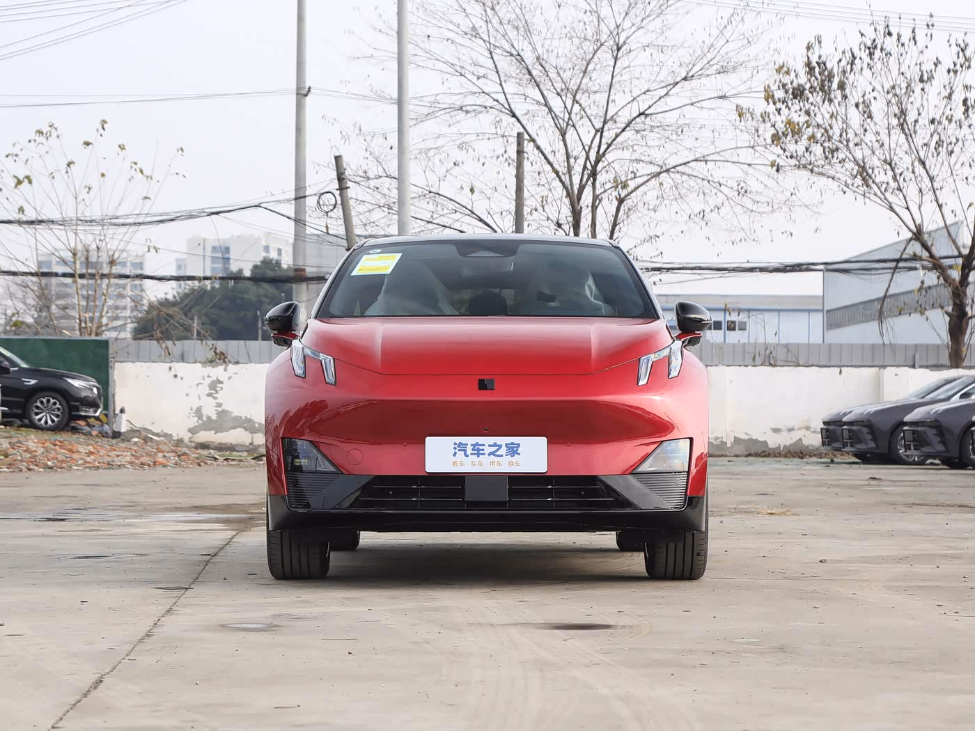 Lynk & Co Z20 2025 — вид спереди