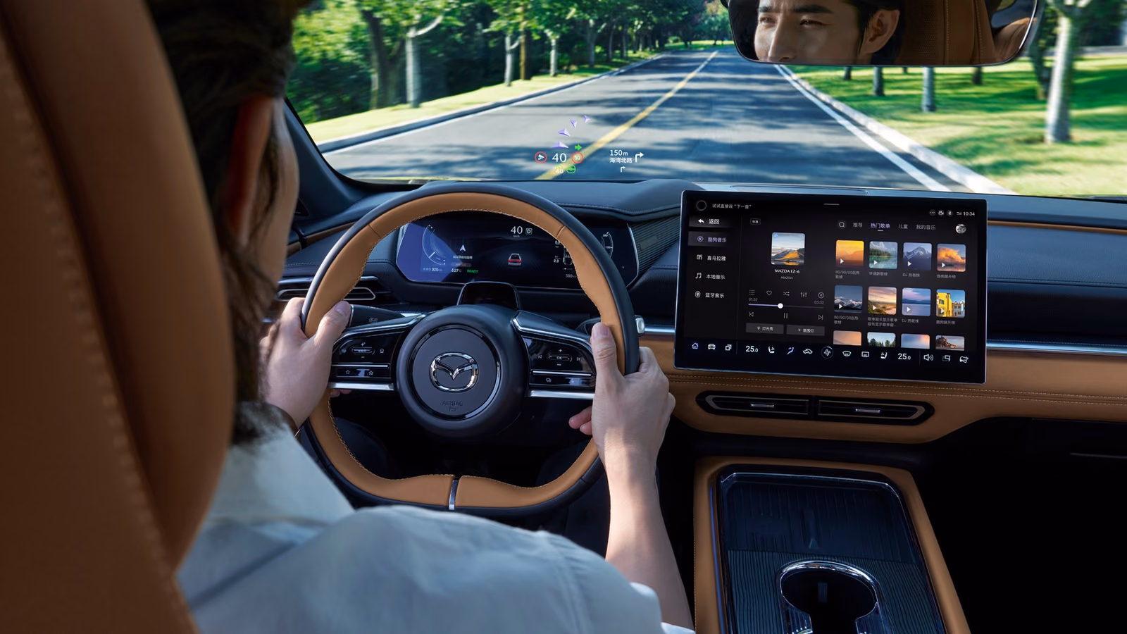 Кокпит и центральный экран Mazda EZ-6