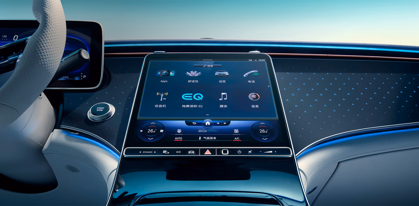 Центральный экран MBUX в салоне Mercedes-Benz EQE