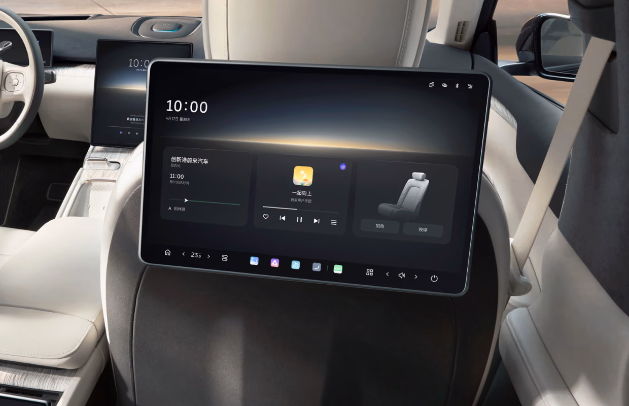 Nio ET7 — кадр 19