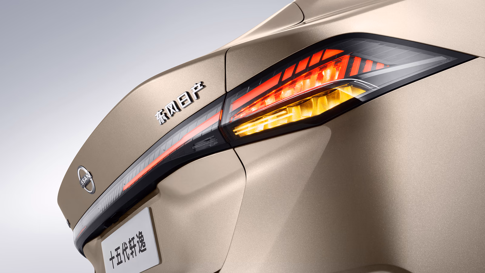 Задняя светодиодная оптика Nissan Sylphy