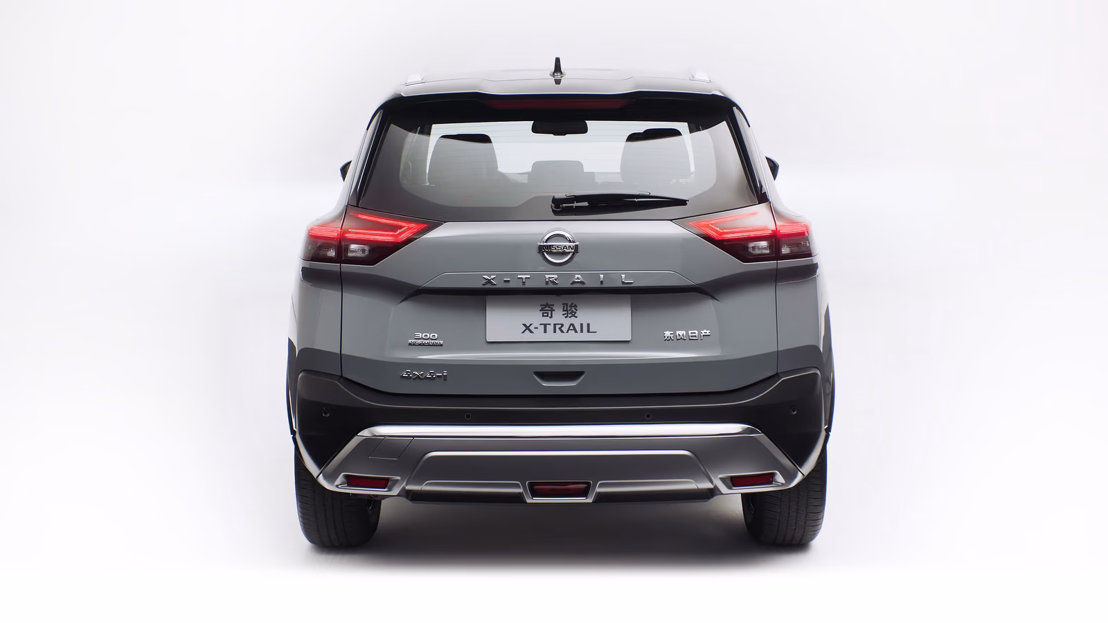 Nissan X-Trail — вид спереди