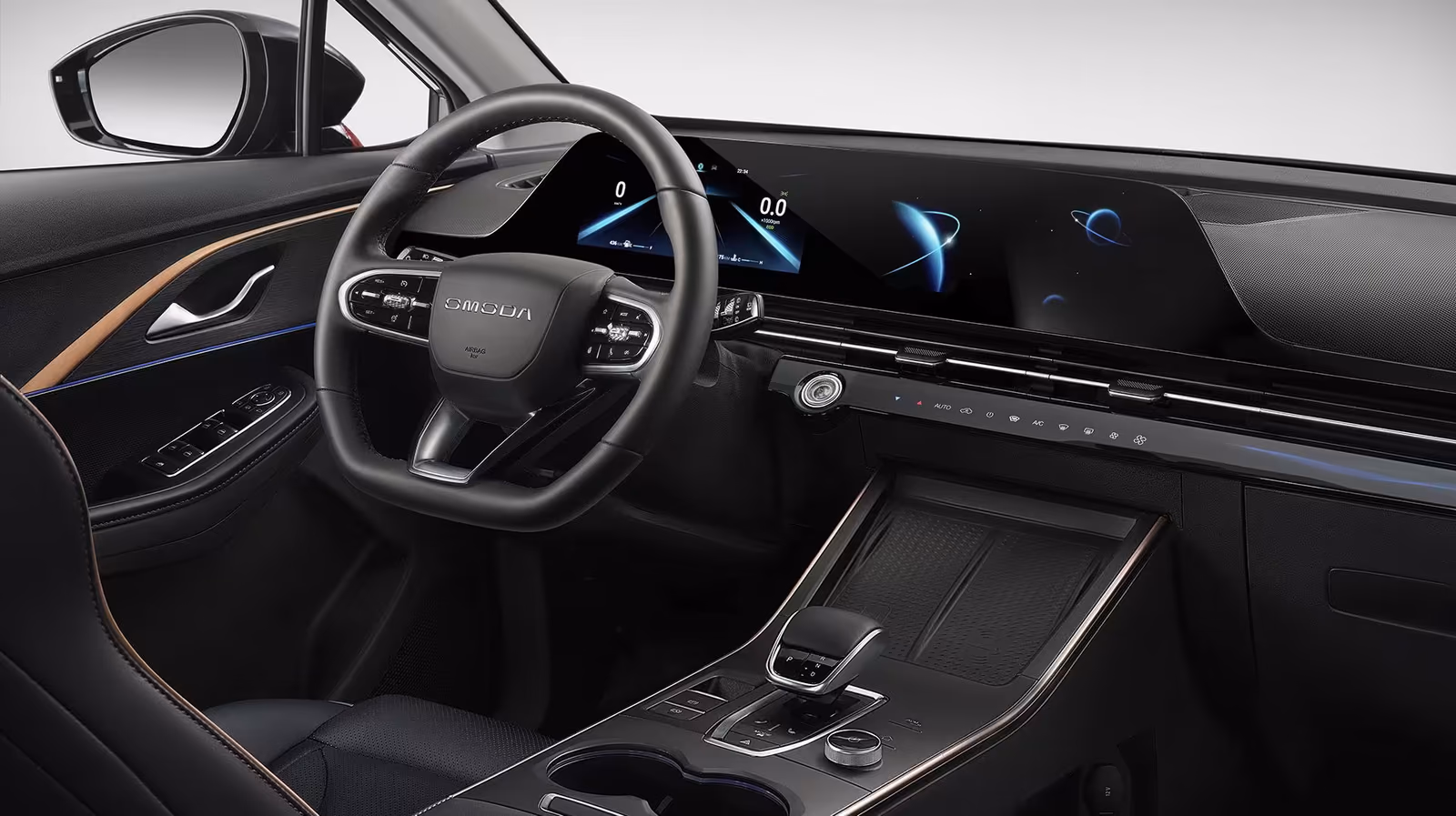 Передняя панель OMODA C5 с подсветкой