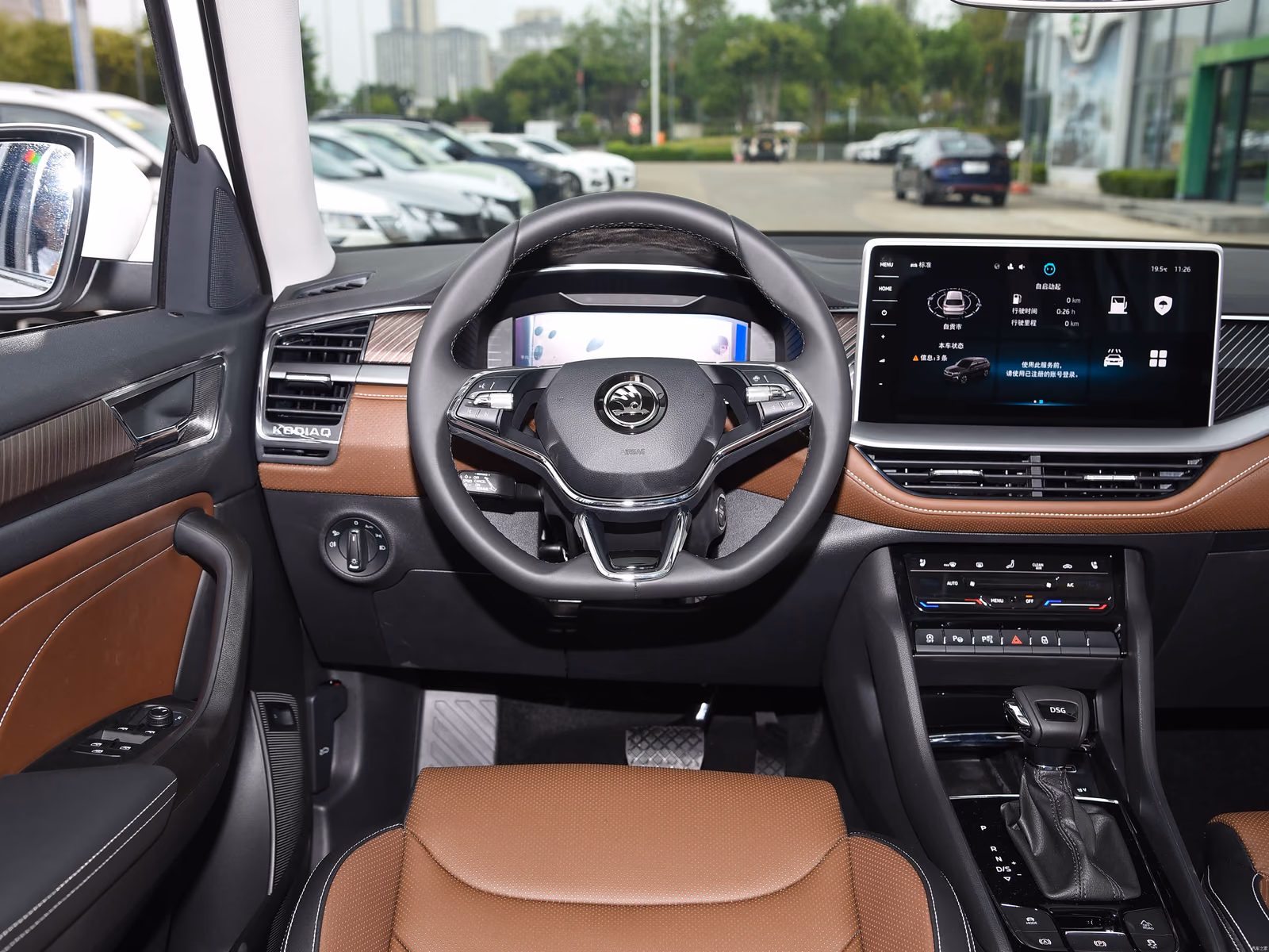 Skoda Kodiaq 2025 — водительское место