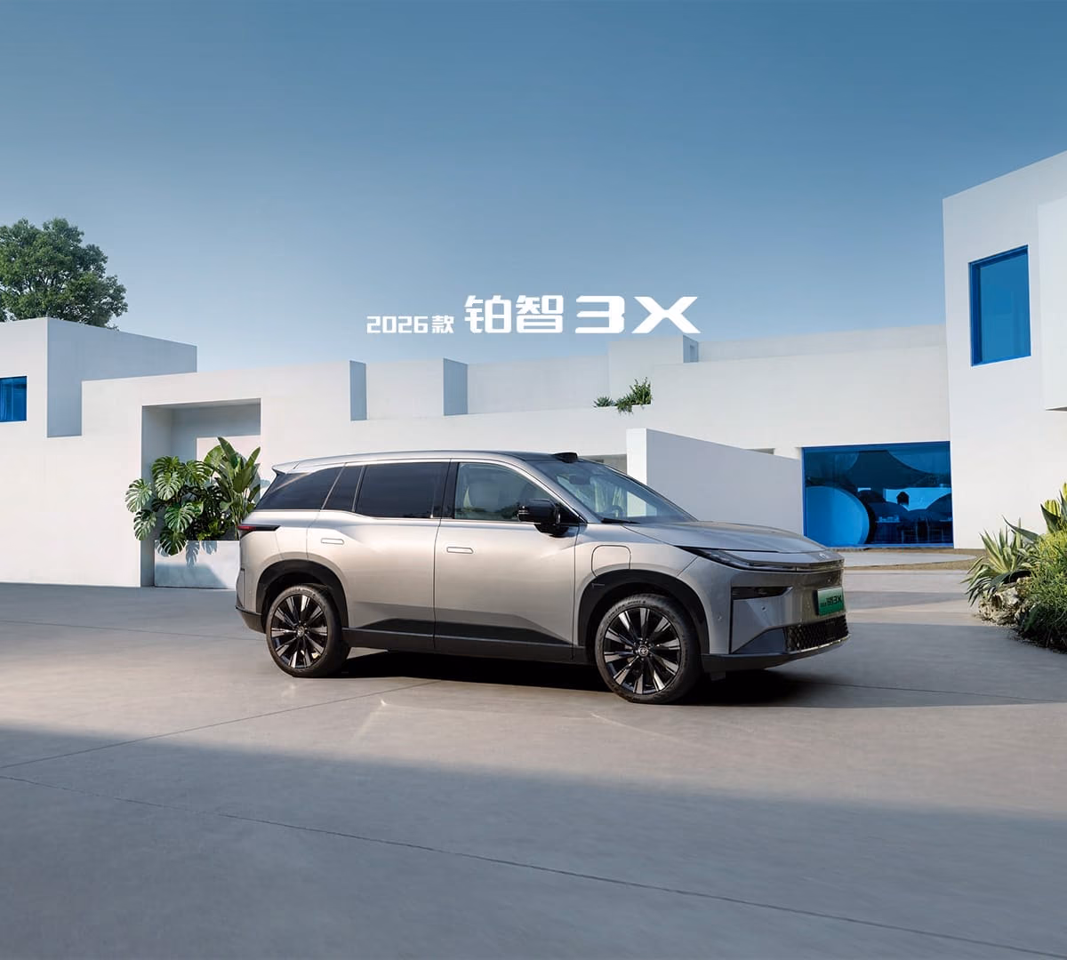 Toyota bZ3X — спереди в три четверти