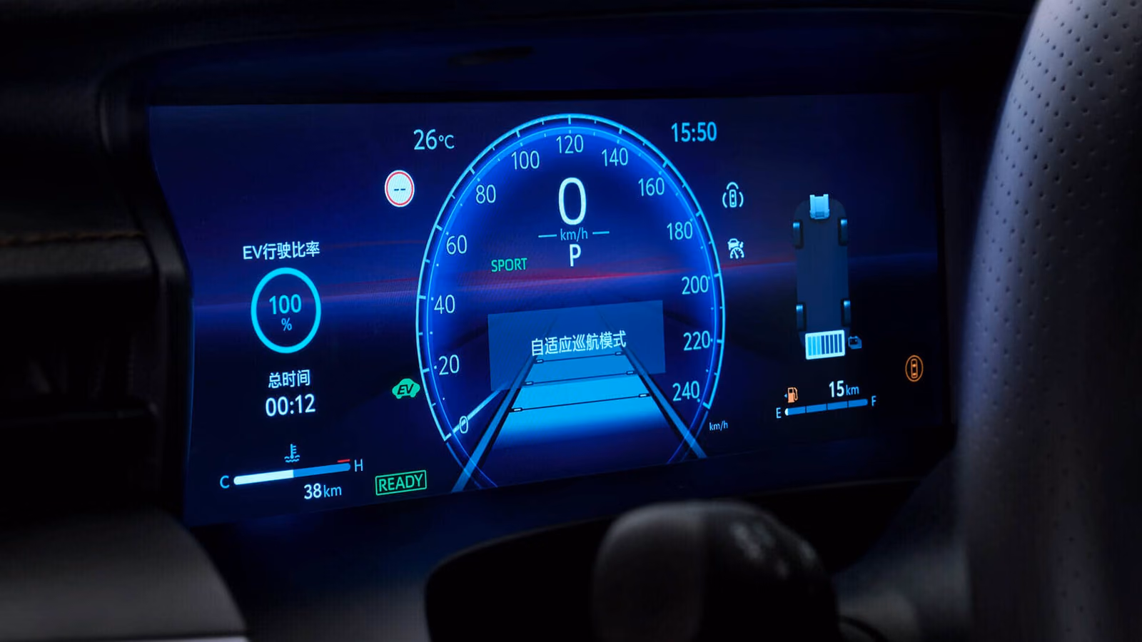 Цифровая приборная панель Toyota Camry