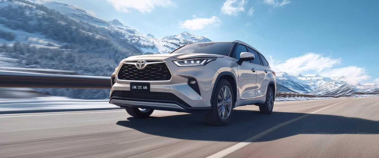 Toyota Highlander — в движении