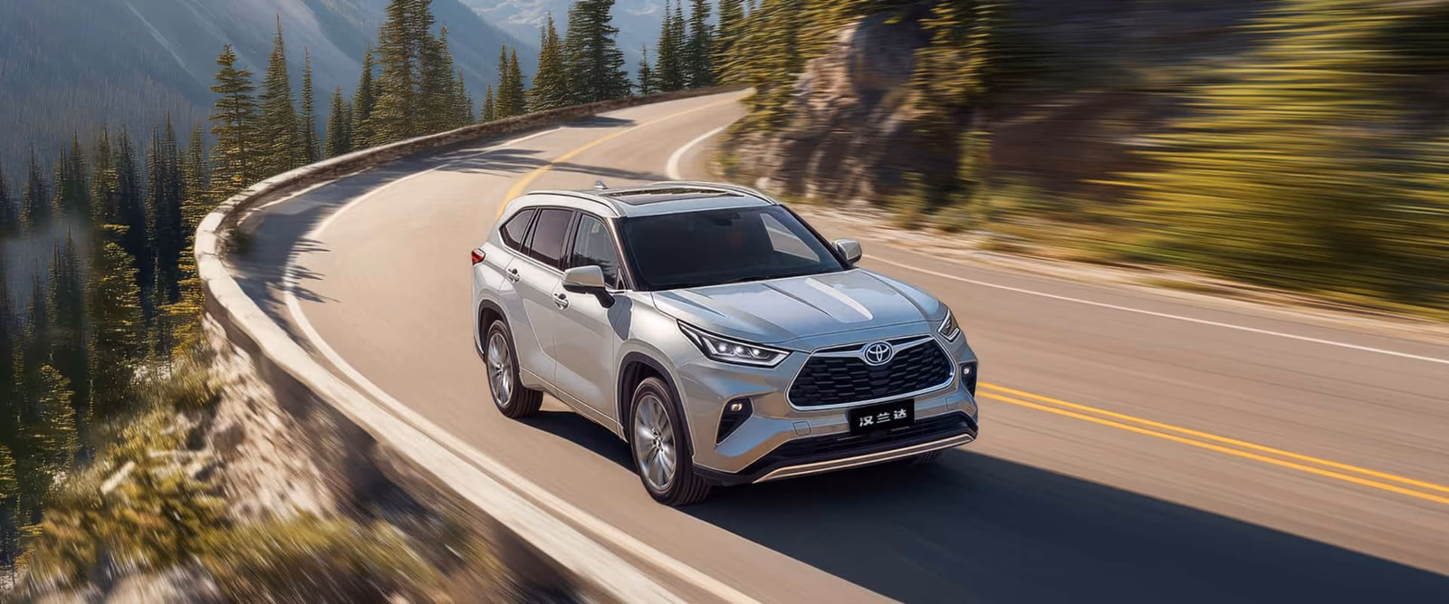 Toyota Highlander — на природе