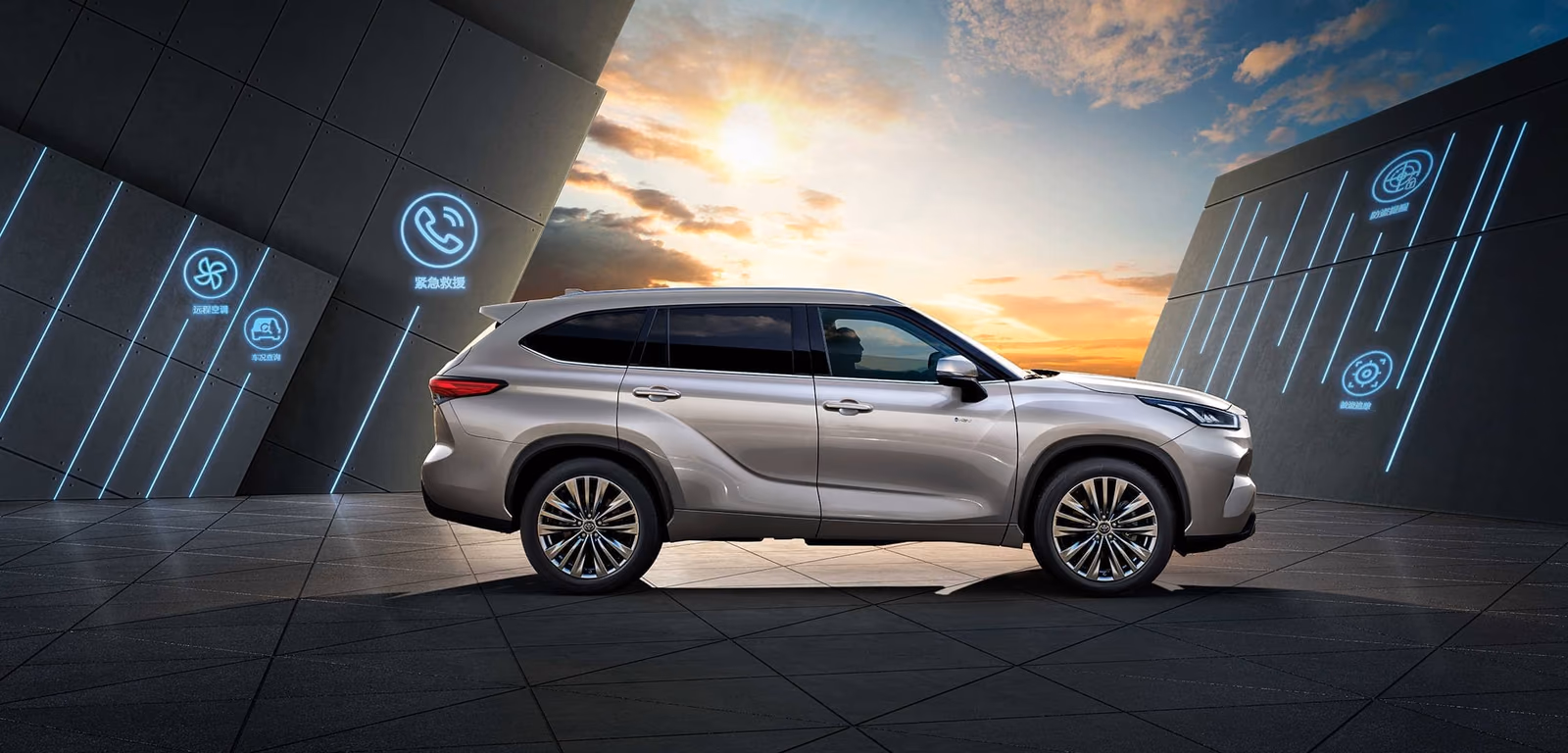 Toyota Highlander — вид спереди