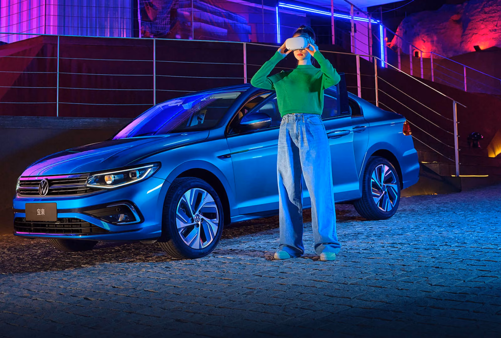 Volkswagen Bora ночью в городе