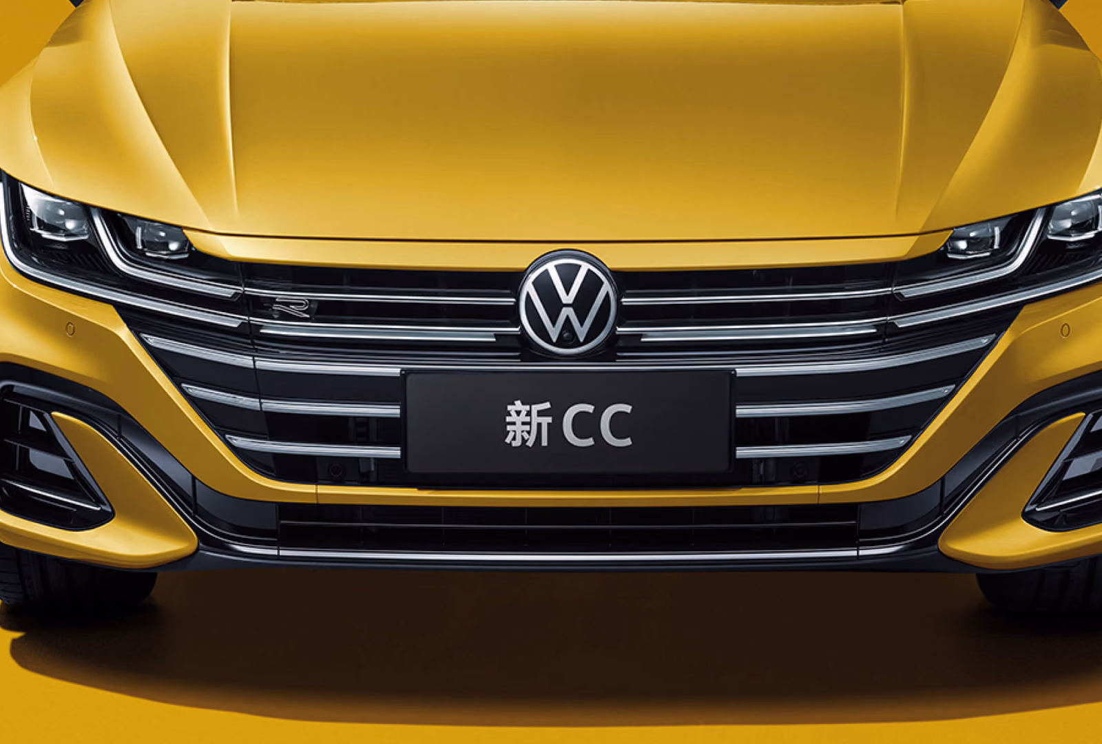 Передняя часть китайского Volkswagen CC