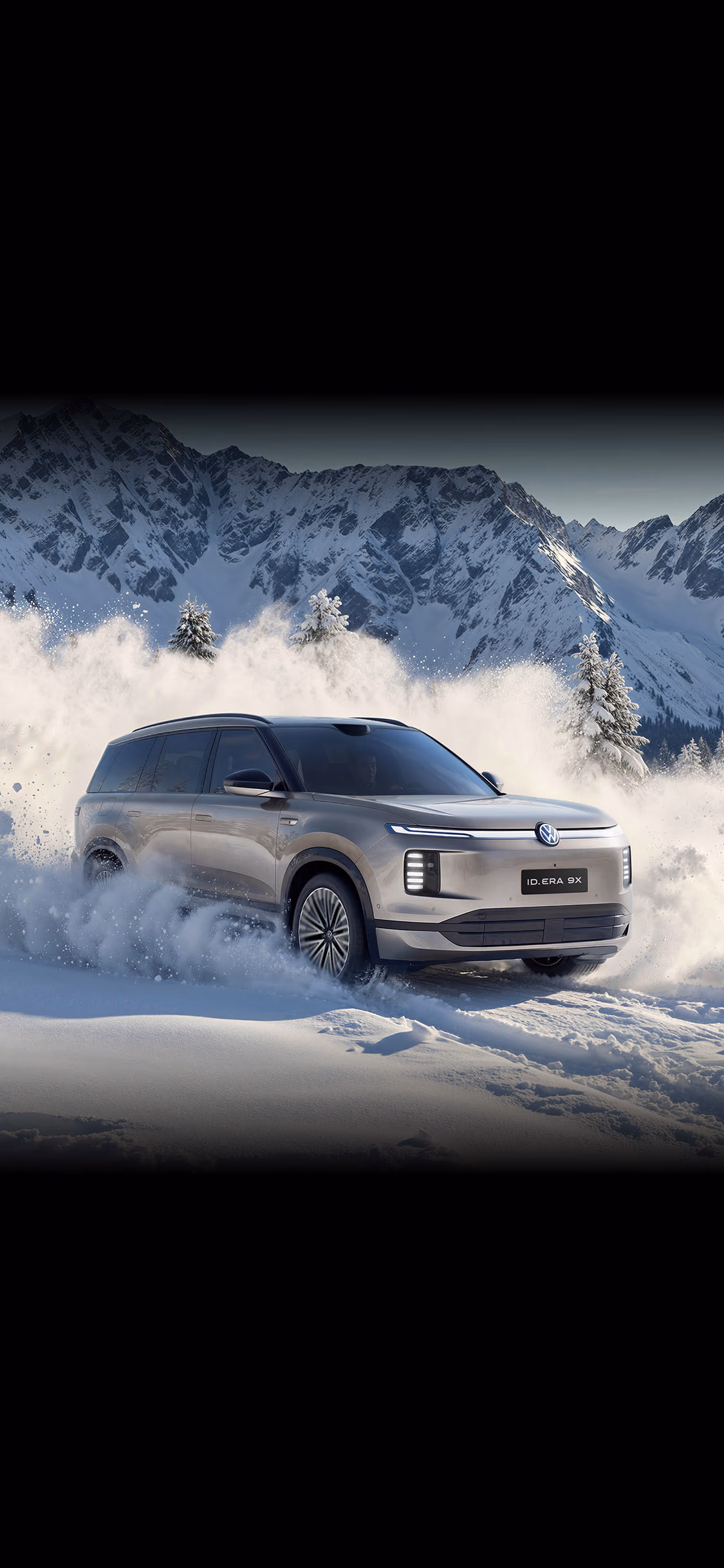 Volkswagen ID. ERA 9X — движение по снегу