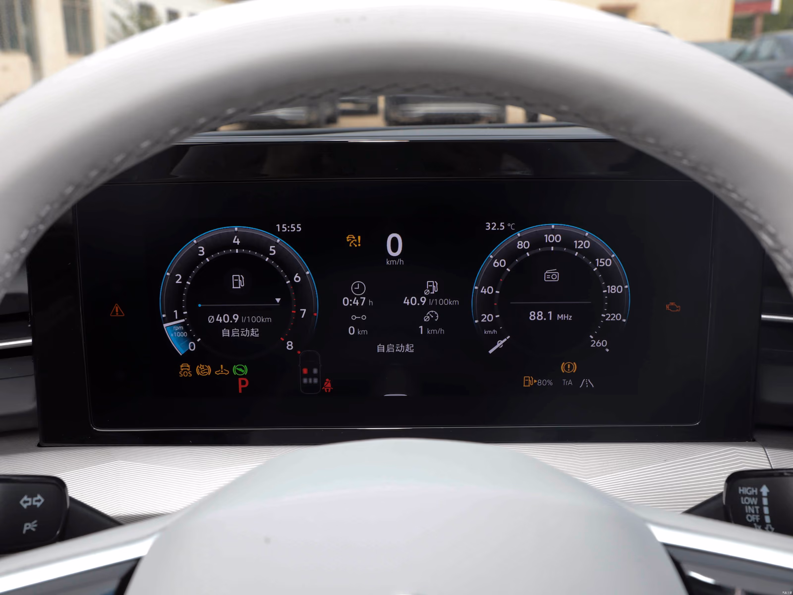 Цифровая приборная панель Volkswagen Lamando L