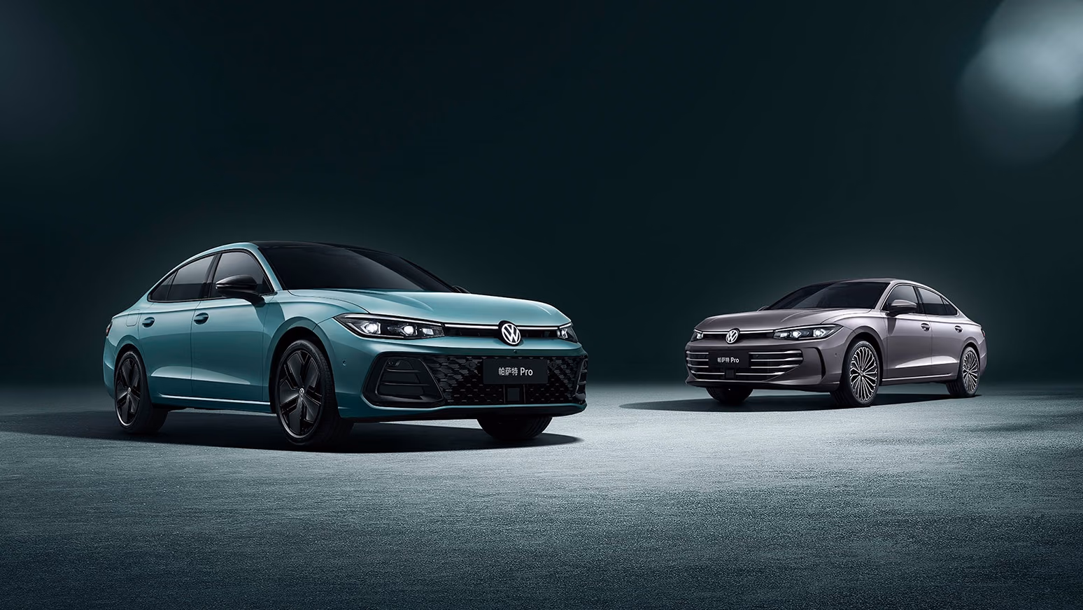 Volkswagen Passat Pro — вид спереди