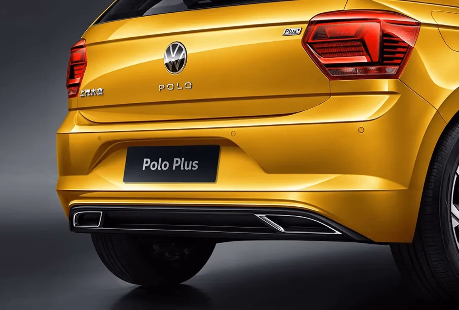 Задняя часть Volkswagen Polo Plus крупным планом