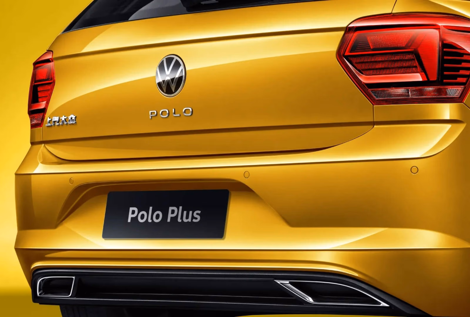 Volkswagen Polo Plus, вид сзади