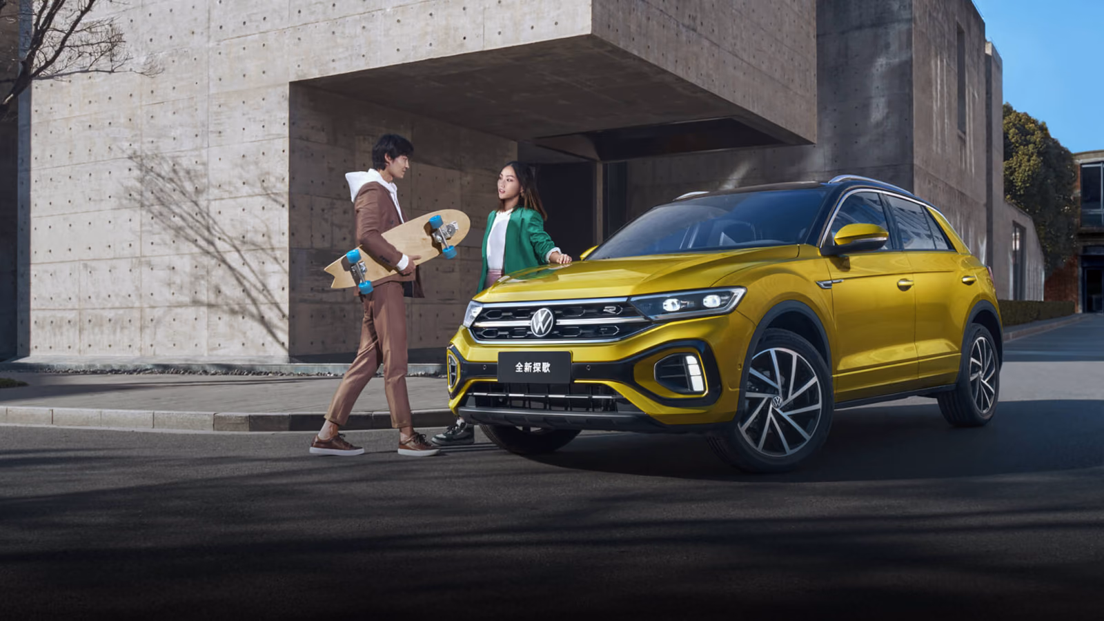 Китайский FAW-Volkswagen T-Roc в городской сцене