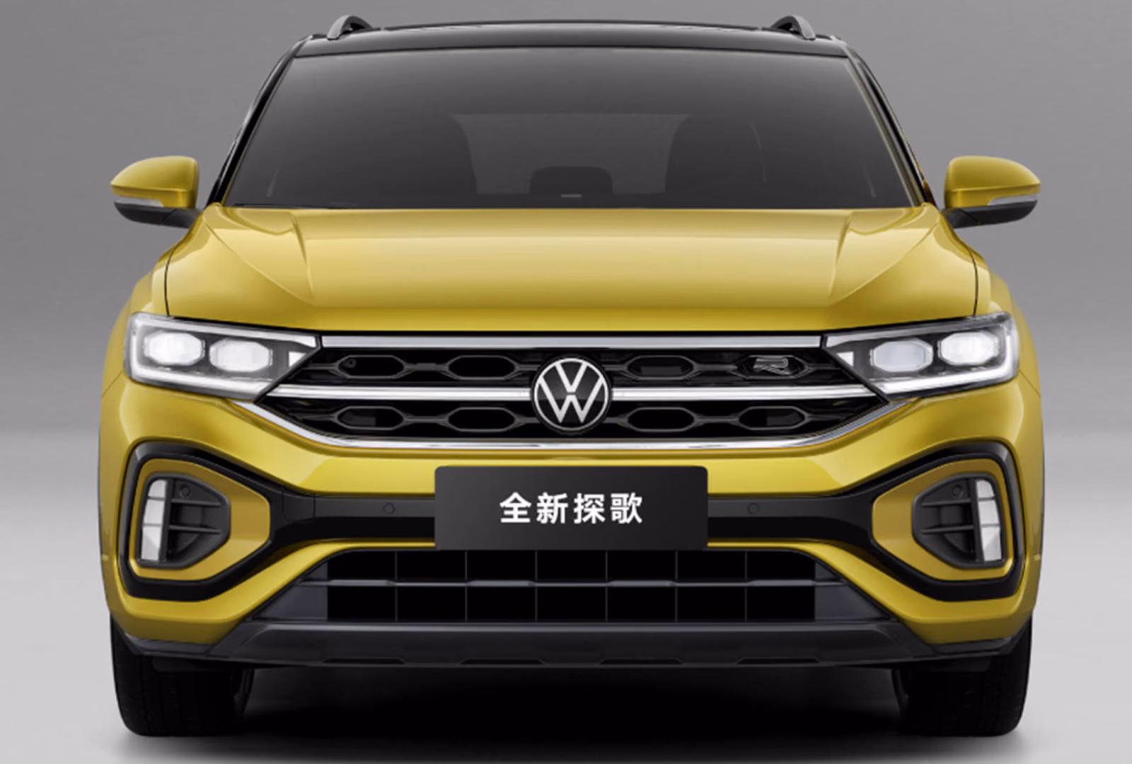 Передний вид FAW-Volkswagen T-Roc