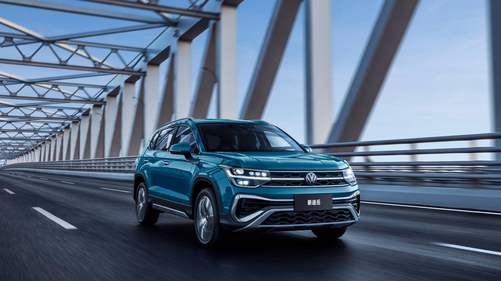 Volkswagen Tharu — вид спереди