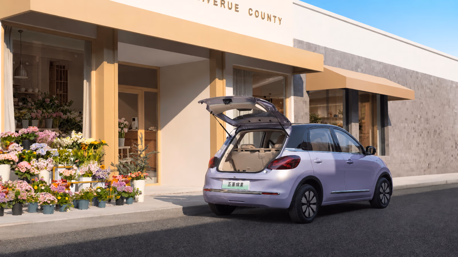 Wuling Bingo с открытым багажником