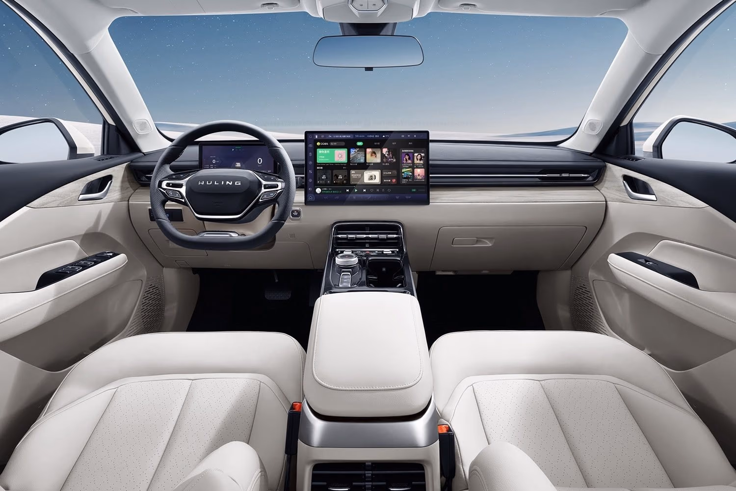 Передняя панель Wuling Starlight