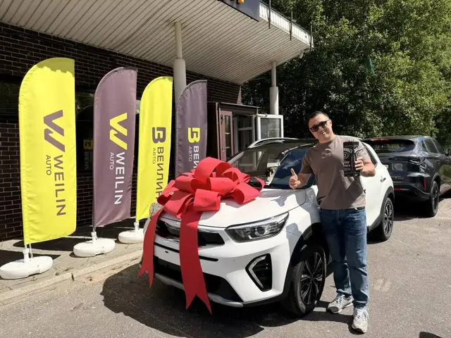 Выдача автомобиля клиенту в салоне Weilin Auto — фото 10